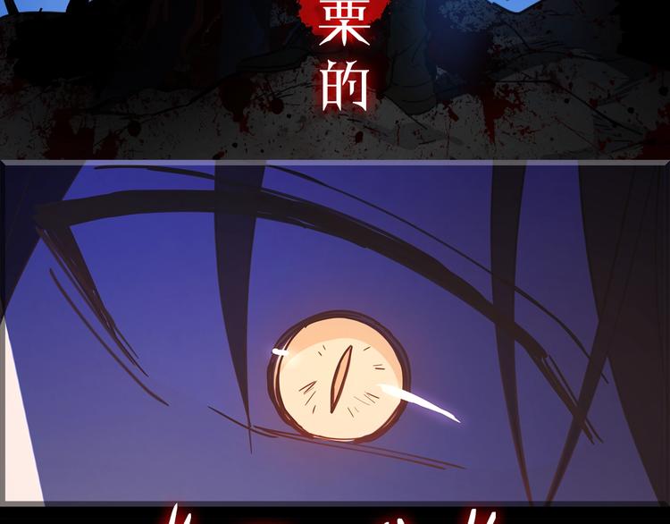 序章 不可到来的春天7