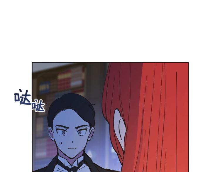 第7话 失踪的父亲111