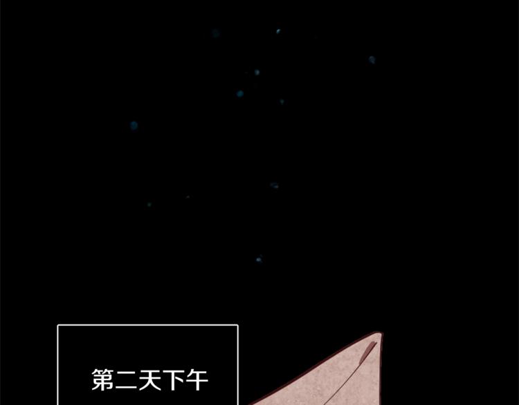 第5话 成爲少公爵137