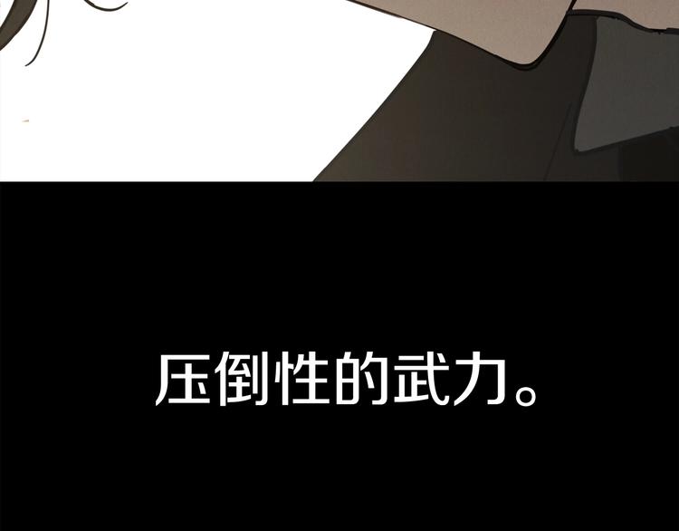 第1话 关於西奥多105