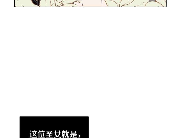 第1话 关於西奥多38