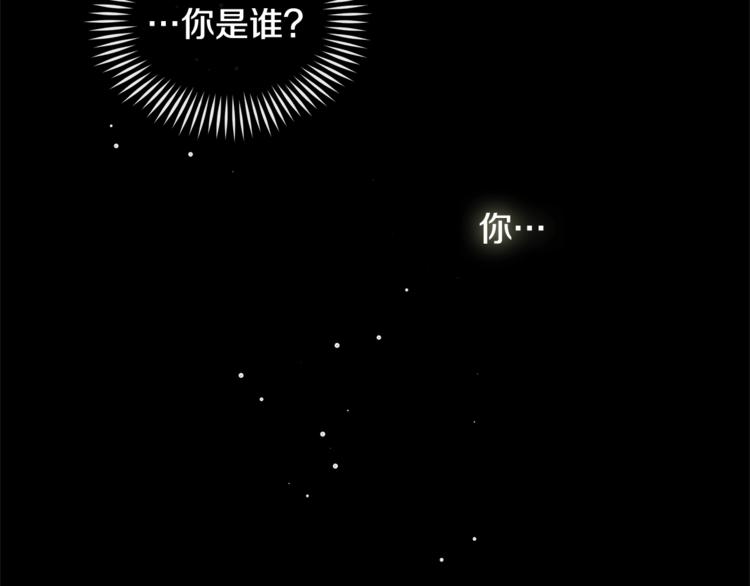 第3话 一切的伊始67