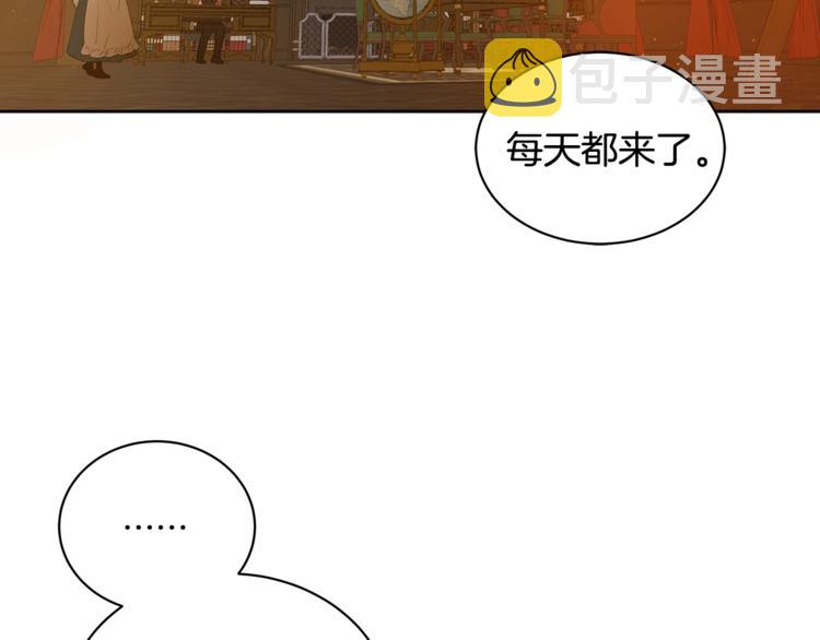 第3话 一切的伊始125