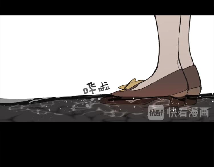 第7话 失踪的父亲28