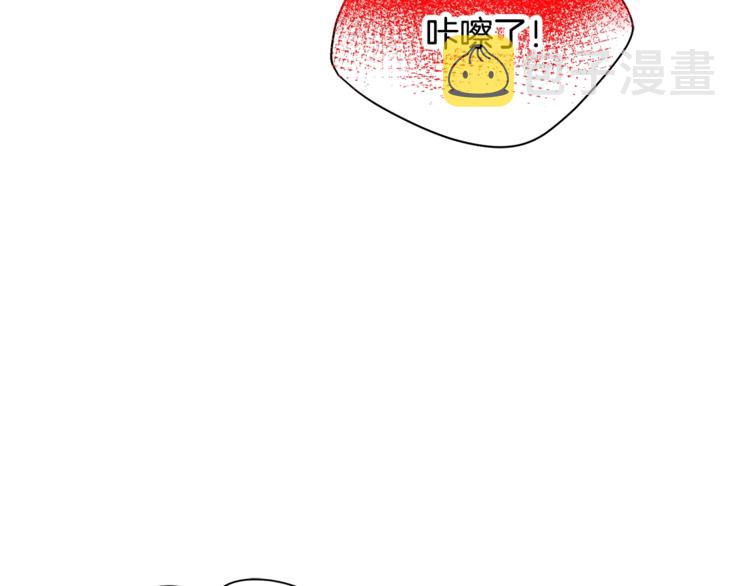 第3话 一切的伊始224