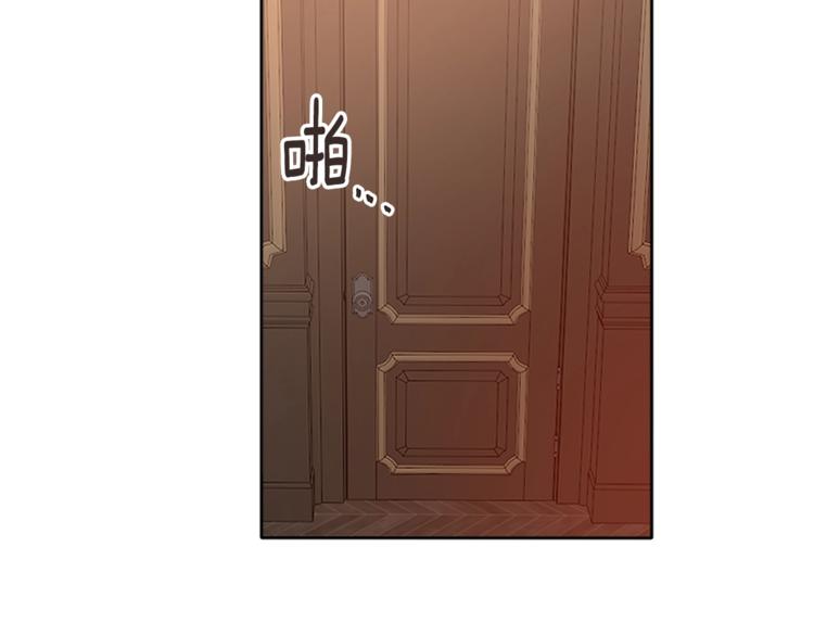 第3话 一切的伊始131