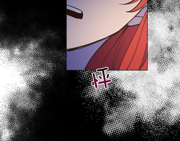 第7话 失踪的父亲116
