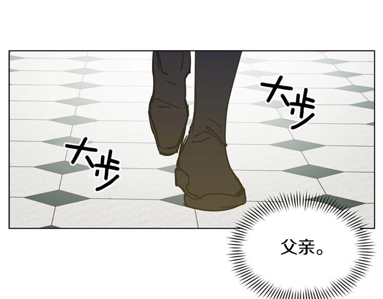 第2话 关於拉米娅115