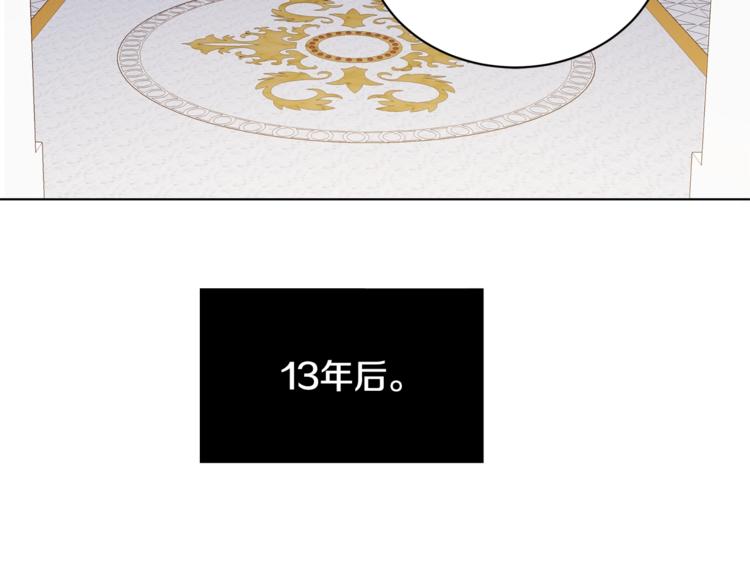 第1话 关於西奥多67