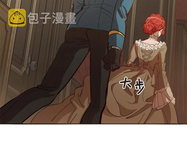 第5话 成爲少公爵35