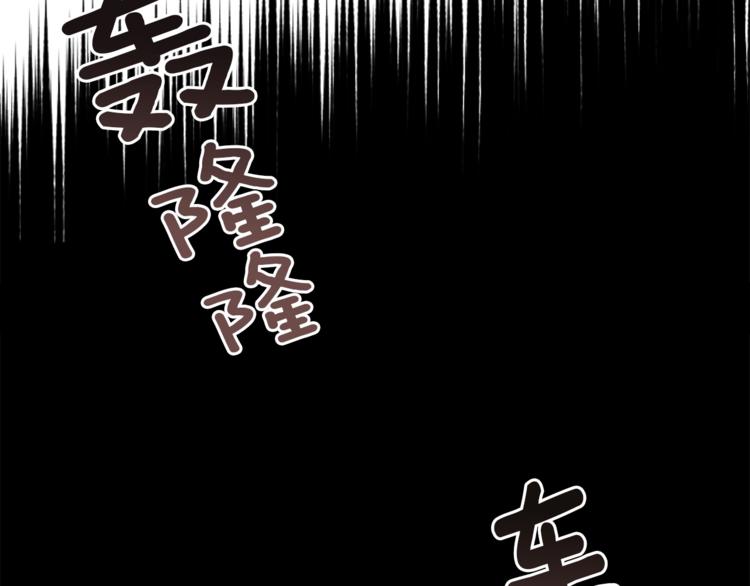 第7话 失踪的父亲52