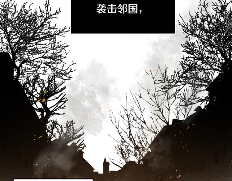 第1话 关於西奥多34