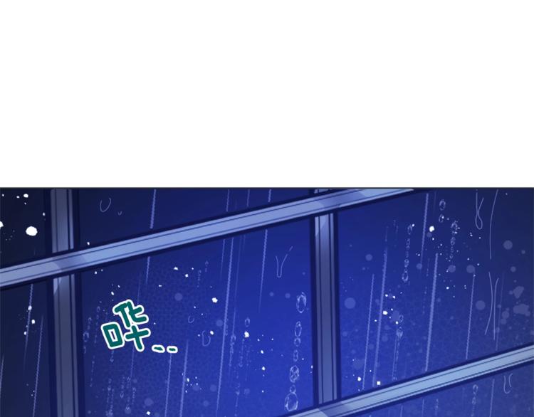 第6话 恶龙皇子要来了100