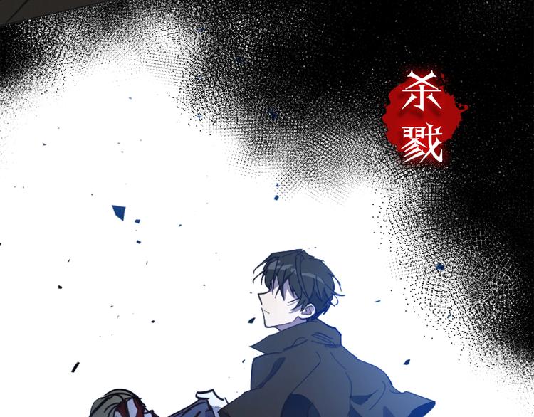 序章 不可到来的春天5