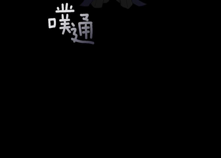第3话 一切的伊始39