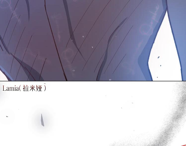 序章 不可到来的春天56