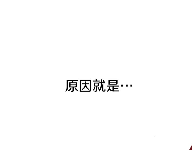 第1话 关於西奥多96