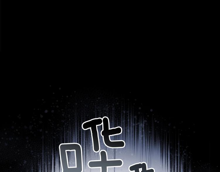 第3话 一切的伊始40