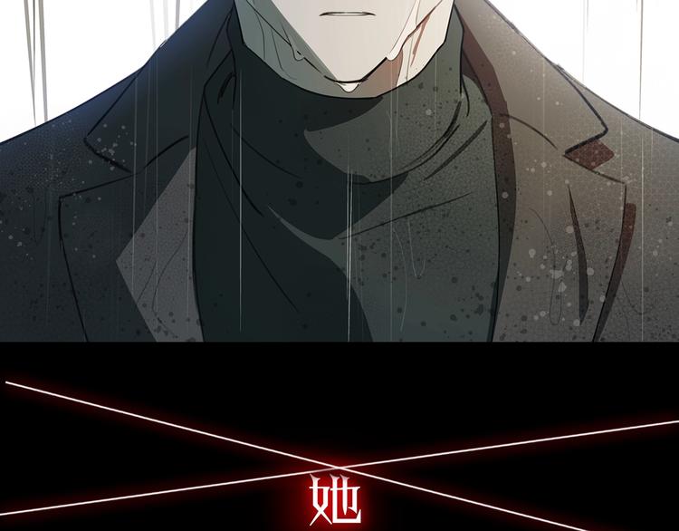 序章 不可到来的春天35