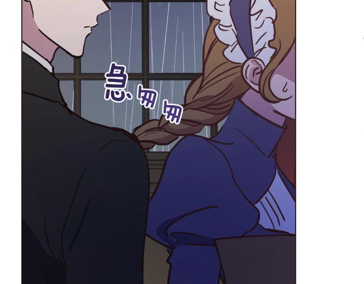 第7话 失踪的父亲101