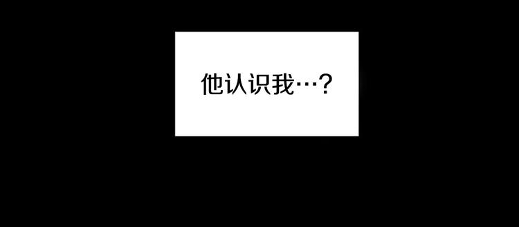 第2话 关於拉米娅14