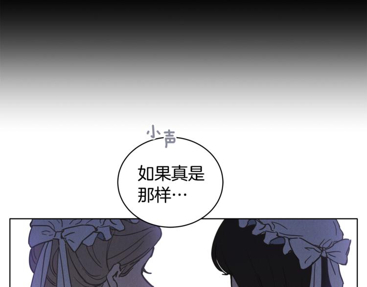第1话 关於西奥多62