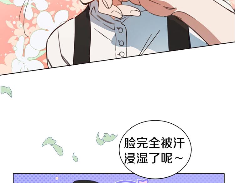 序章 不可到来的春天16