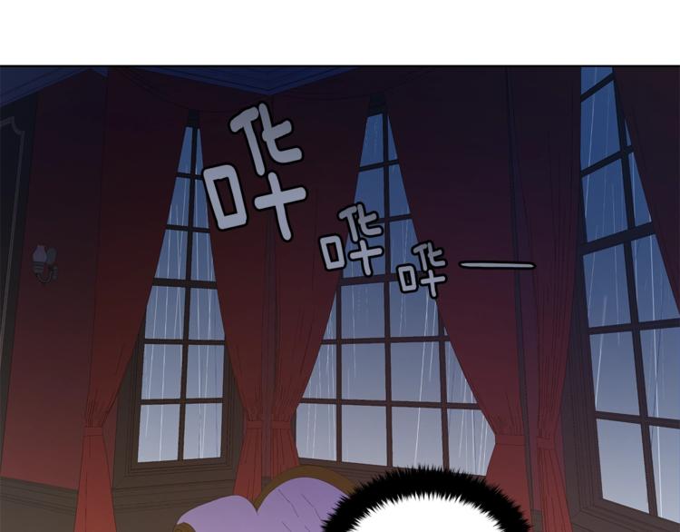 第7话 失踪的父亲42
