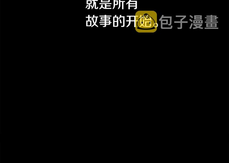 第1话 关於西奥多140