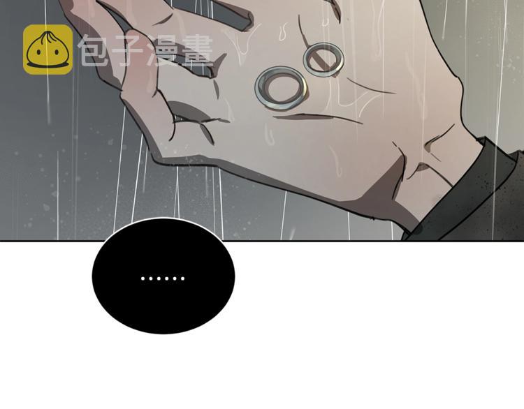 第3话 一切的伊始52