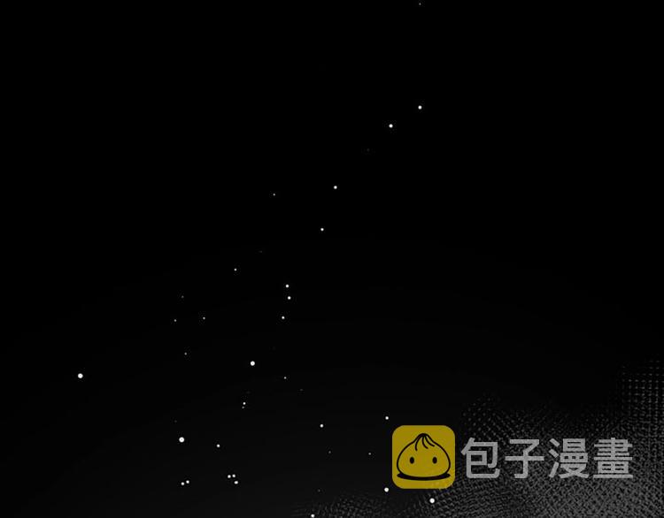 第3话 一切的伊始62