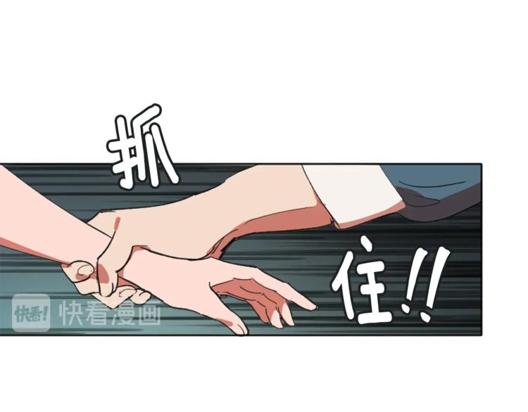 第3话 一切的伊始173