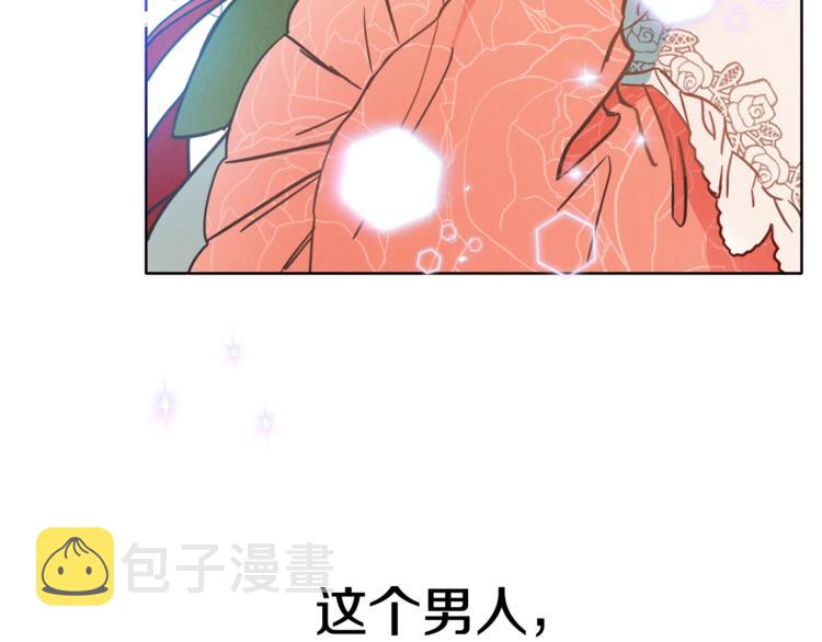 第1话 关於西奥多124