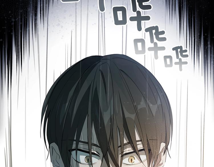 第3话 一切的伊始41
