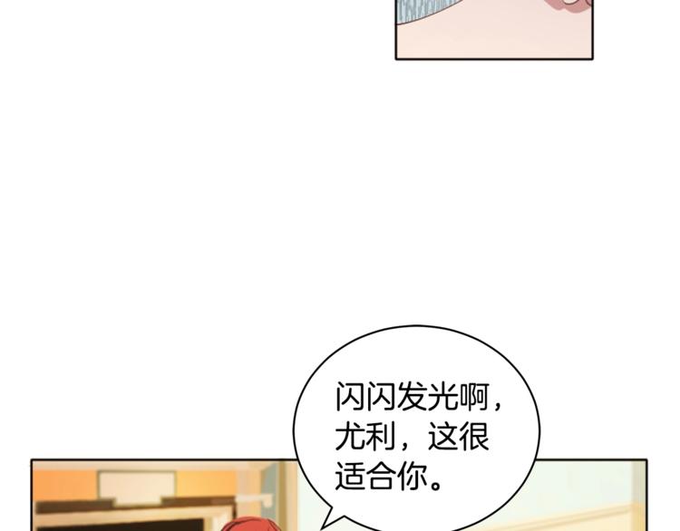 第3话 一切的伊始201