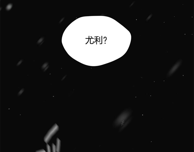 第3话 一切的伊始248