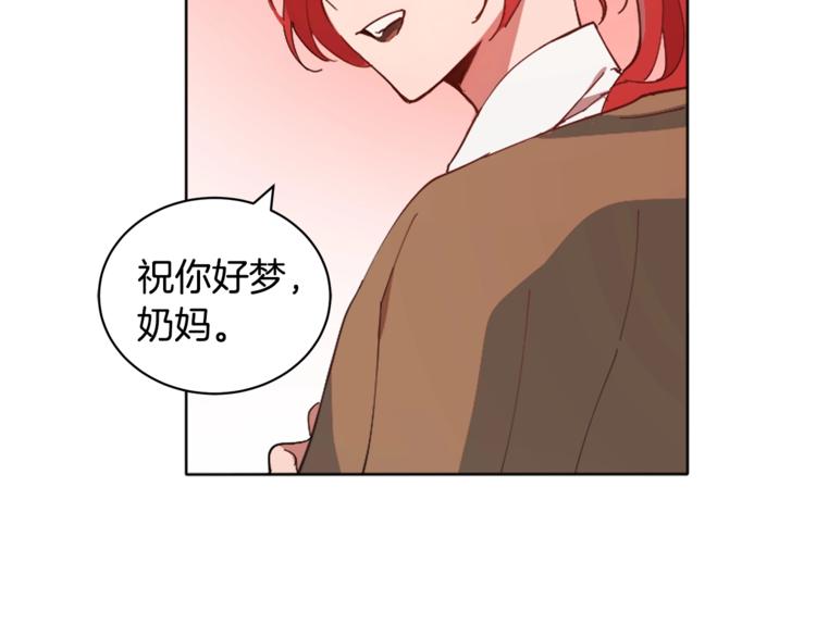 第3话 一切的伊始129