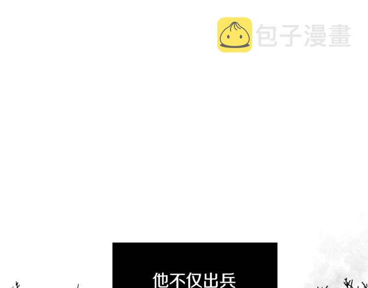 第1话 关於西奥多33