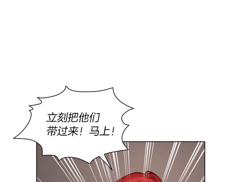 第7话 失踪的父亲126
