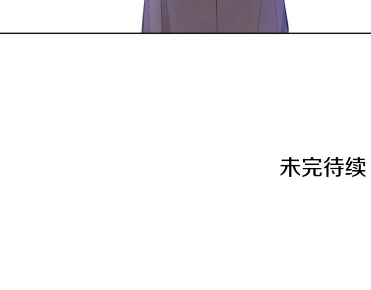 第7话 失踪的父亲137