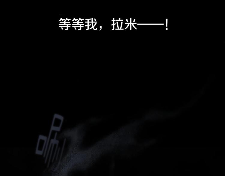 第3话 一切的伊始30