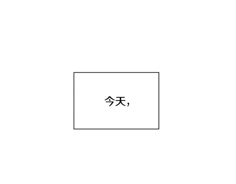 第2话 关於拉米娅38