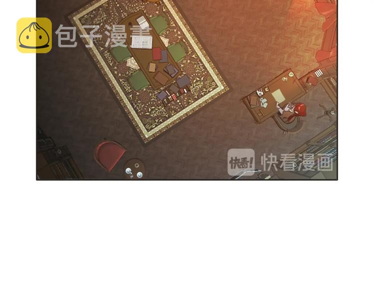 第3话 一切的伊始133