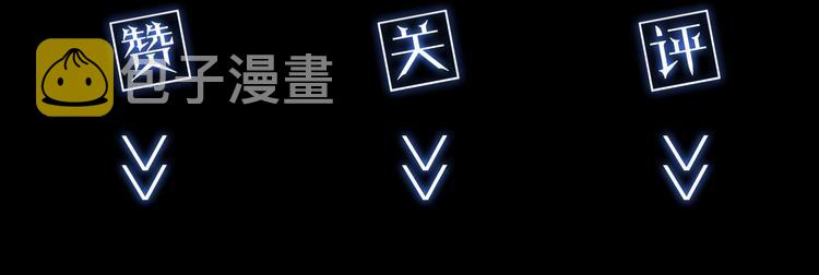 人物大揭秘24