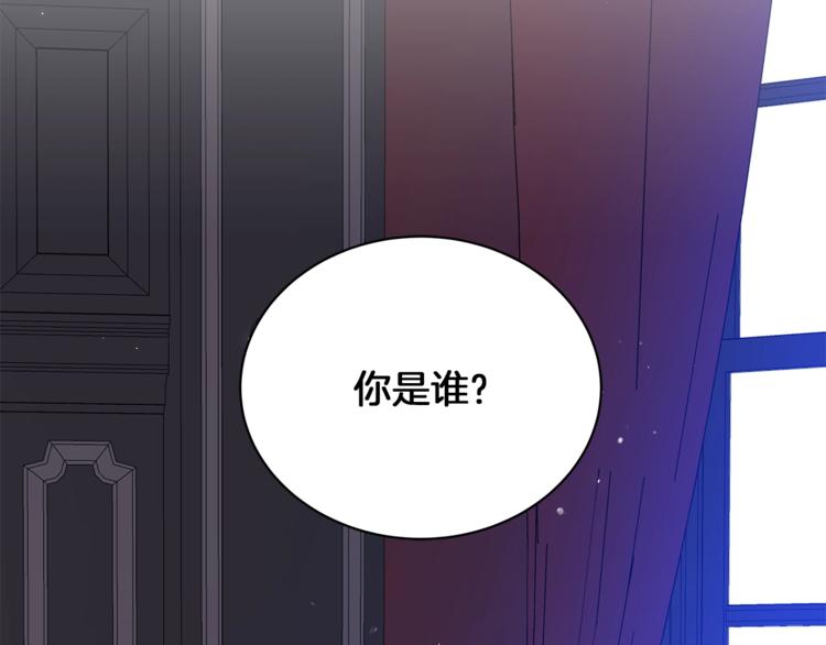 第7话 失踪的父亲69