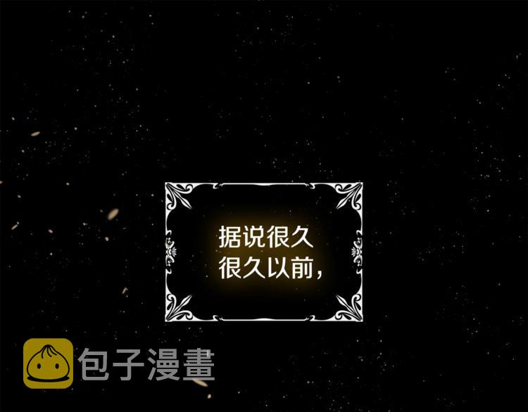 第1话 关於西奥多4