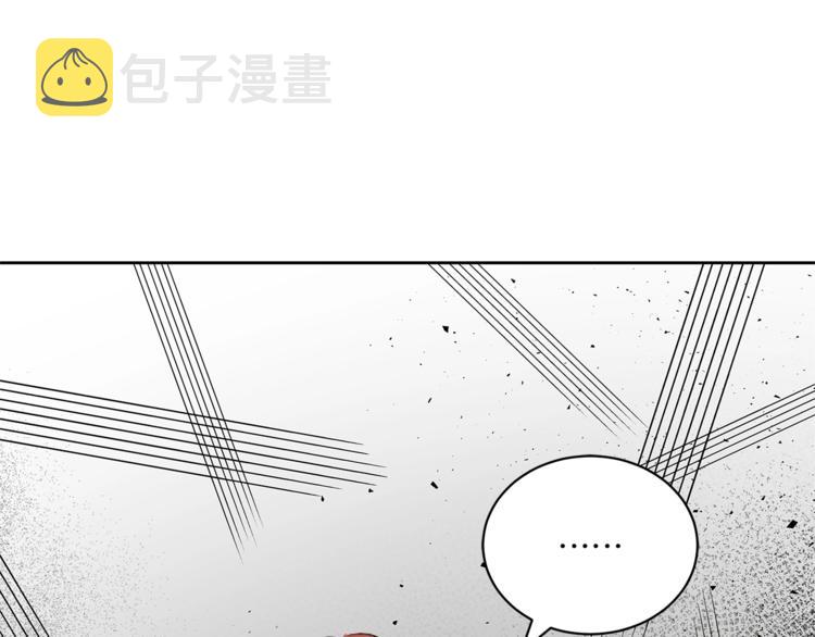 第5话 成爲少公爵29