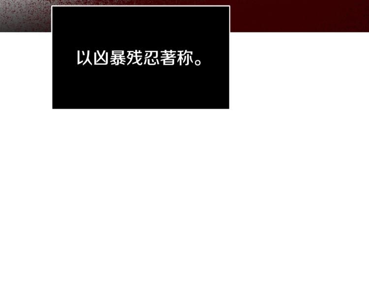 第1话 关於西奥多91