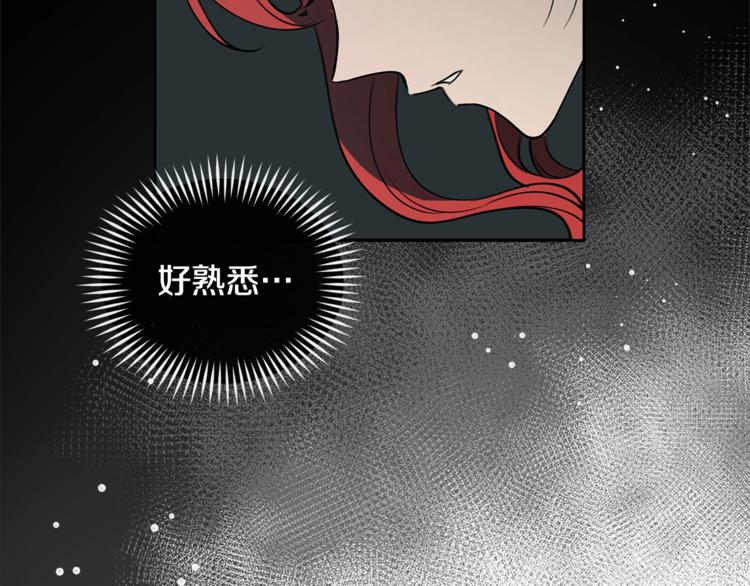 第3话 一切的伊始69