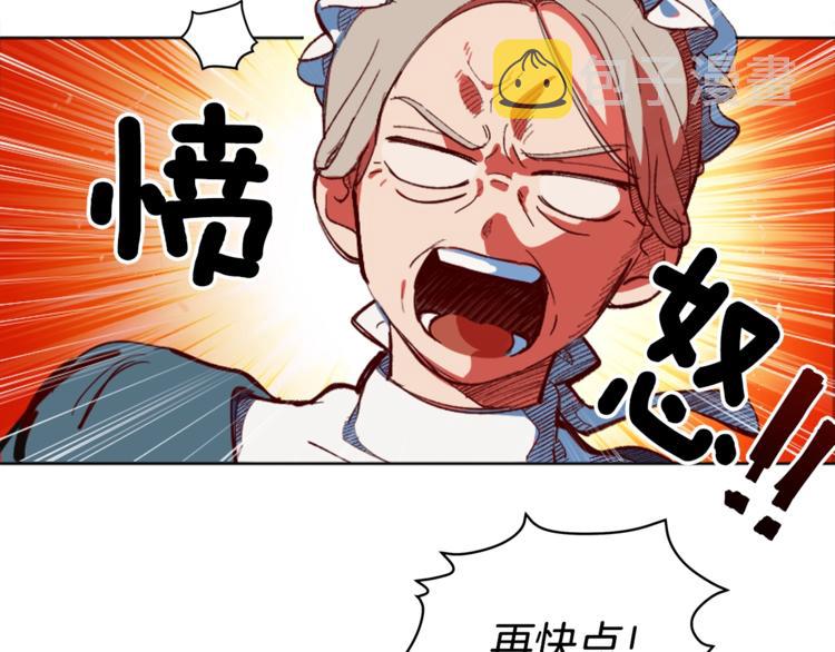 第3话 一切的伊始179